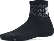Under Armour Yth UA Essential 6pk Qtr