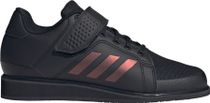 adidas PWR Perfect 3 Men