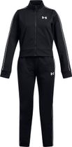 Icon Knit Crop Tracksuit