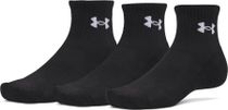 Under Armour Performance Cotton 3p Qtr