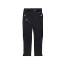 Bergans Junior 2L Shell Pants Unisex  Outdoorhose
