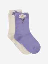 Minymo Socks w. 3D Effect (2-pack) Kinder Sportsocken