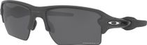 Oakley Flak 2.0 XL
