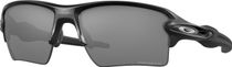 Oakley Flak 2.0 XL