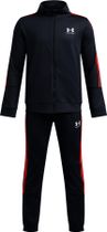 B Icon Knit Tracksuit