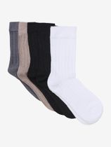 Minymo Ankle Sock - rib (5-pack)