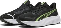 Pounce Lite Jr