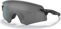 Oakley Encoder Bike Brille