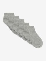 Minymo Ankle Sock Low Cut (5-pack) Kinder Sportsocken
