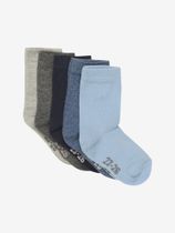Minymo Ankle Sock - Multi (5-pack) Kids's sports socks