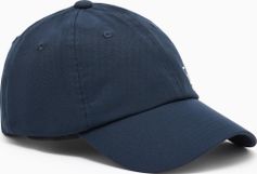 EA7 Tennis Pro U Cap