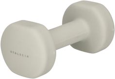 Athlecia Jessey Neoprene Dumbbell 5KG