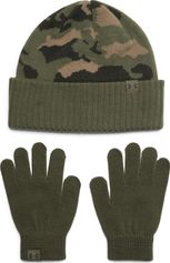 Under Armour B Beanie/Glove Combo Set für Jungen