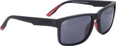 CMP Rock Pro Sunglasses