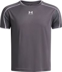 Under Armour B Challenger Train SS Jungen Laufshirt