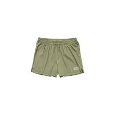 Devold of Norway Endurance Merino Shorts WMN Outdoor Shorts für Damen