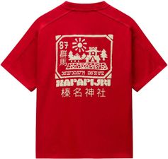 Napapijri Teza Short-sleeve T-shirt Herren T-Shirt für sämtliche Outdoor Aktivitäten