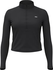 Under Armour Motion 1/2 Zip