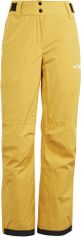 adidas Terrex Xperior 2L Insulated Pants Women Damen Skihose