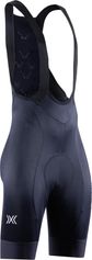 X-Bionic Corefusion Ride Bib Shorts Women Damen Radhose