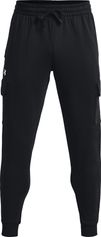 Under Armour Rival Fleece Cargo Jogger Herren Lauf- & Trainingshose