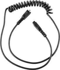 Silva Headlamp Extension Kit