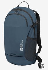 Jack Wolfskin Velocity 20 Radrucksack