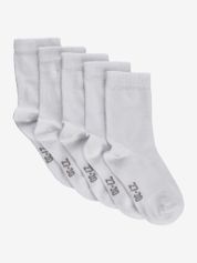 Minymo Ankle Sock -solid (5-pack) Kinder Sportsocken