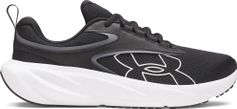 Under Armour Surge 5 Laufschuhe für Herren