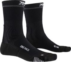 X-Socks Bike Race