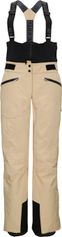 killtec KSW 114 Women Ski Pants Damen Skihose