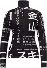 Goldbergh Misato Ski Pully