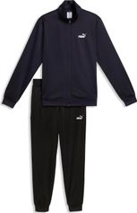 Puma Essentials NO1 Logo Poly Knitted Suit Herren Freizeitjacke