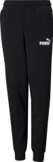 Puma Essentials Logo Pants TR cl B Jungen Lauf- & Trainingshose