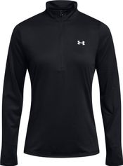 Under Armour Tech 1/2 Zip- Solid