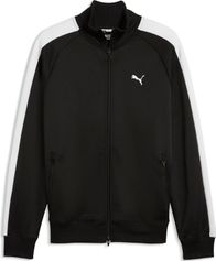 Puma Pure 20 14 Zip
