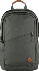 Fjällräven Räven 20 Tagesrucksack