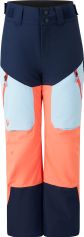Ziener Arnuro-z Pants Junior Unisex Kinder Skihose