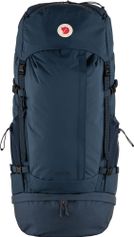 Fjällräven Abisko Trek 65 Trekkingrucksack