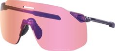 Shimano S-phyre SL Trail Bike Brille