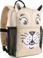 Puma Animal Extra Small Backpack Rucksack speziell für Kinder