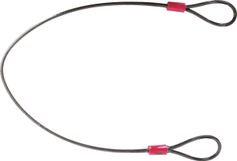 Abus Cobra 5/75 Schlaufenseil