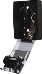 Abus 787 BIG Wandmont. Keygarage