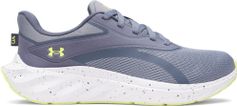 Under Armour Ascend Herren Laufschuhe