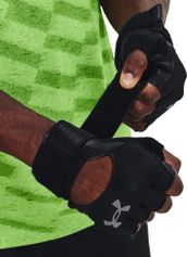 Under Armour M Weightlifting Gloves Handschuhe für Herren