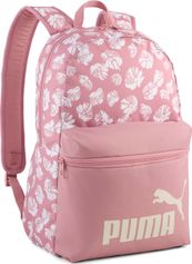 Puma Phase AOP Backpack