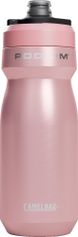 Camelbak Podium Insulated Steel 530 ml