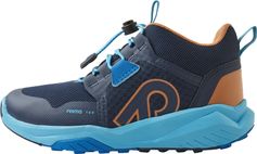 Reima Kiritin Kinder Freizeitschuhe