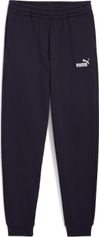 Puma Essentials No 1 Logo Sweatpants FL B Jungen Lauf- & Trainingshose