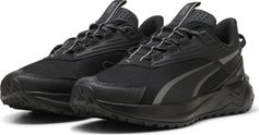 Puma Extend Lite Trail Unisex Laufschuhe